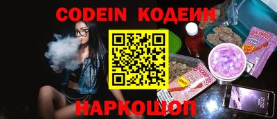 MDMA Гусиноозёрск