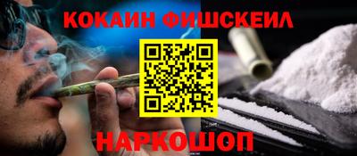 MDMA Гусиноозёрск