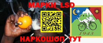 MDMA Гусиноозёрск