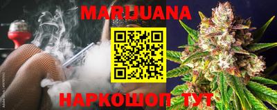 MDMA Гусиноозёрск