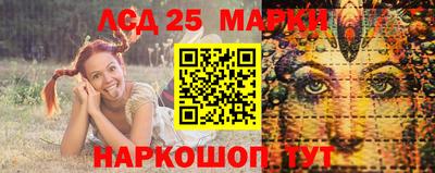 MDMA Гусиноозёрск