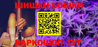 MDMA Гусиноозёрск