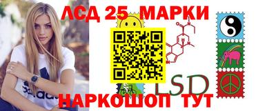 экстази Тулун