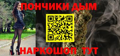 MDMA Гусиноозёрск