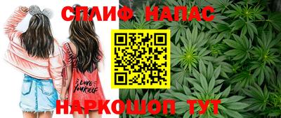 MDMA Гусиноозёрск
