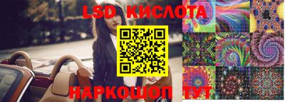 кокаин VHQ Гусев