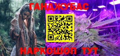сатива Гусь-Хрустальный