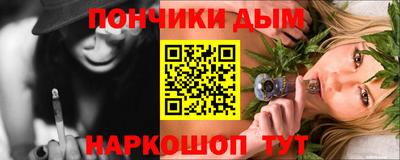MDMA Гусиноозёрск