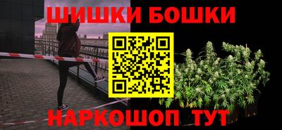 кокаин VHQ Гусев