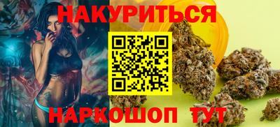кокаин VHQ Гусев