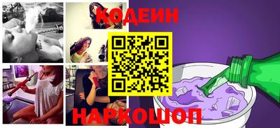 кокаин VHQ Гусев