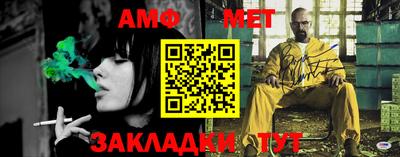 MDMA Гусиноозёрск