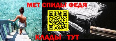 MDMA Гусиноозёрск