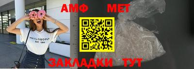 кокаин VHQ Гусев