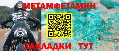 кокаин VHQ Гусев
