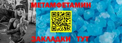 кокаин VHQ Гусев