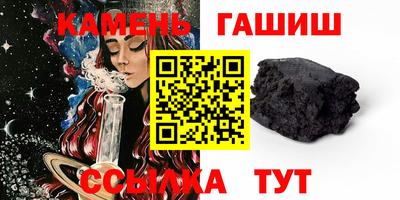 MDMA Гусиноозёрск