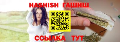 MDMA Гусиноозёрск