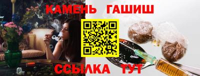 кокаин VHQ Гусев