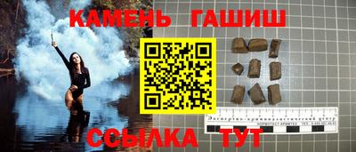кокаин VHQ Гусев