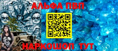MDMA Гусиноозёрск