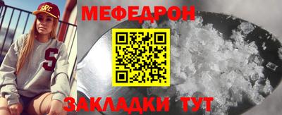 ПСИЛОЦИБИНОВЫЕ ГРИБЫ Туймазы