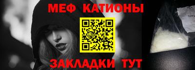 сатива Гусь-Хрустальный